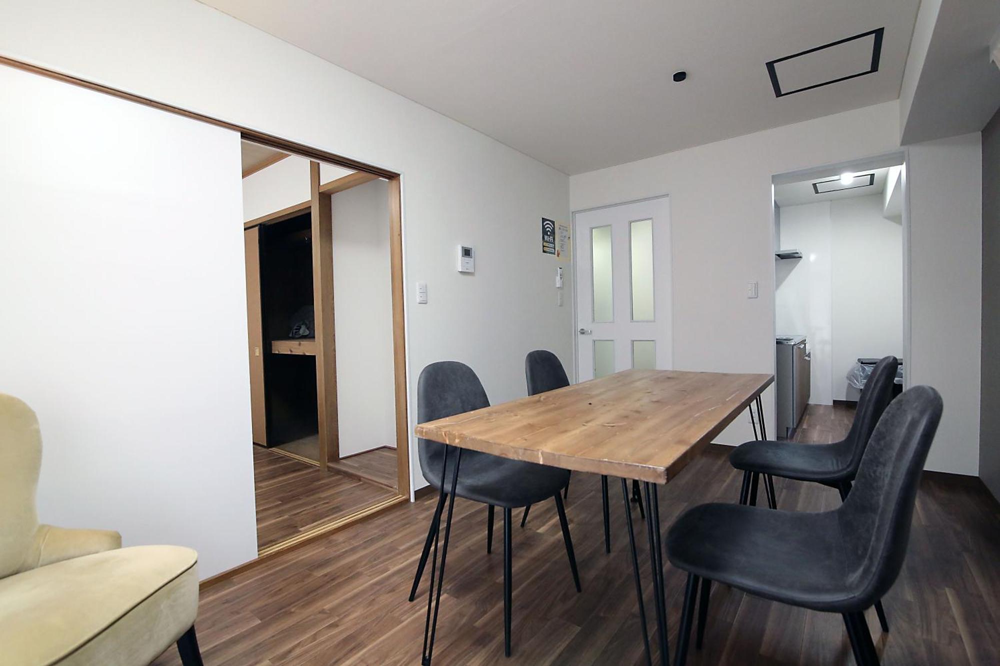 Ema House 4P Free Wifi! Διαμέρισμα Τόκιο Εξωτερικό φωτογραφία